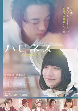 005-movie 满江红