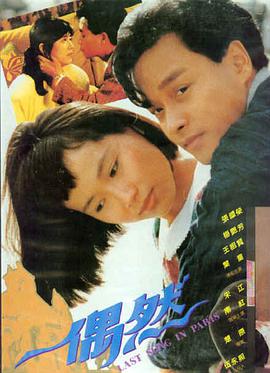 006-movie 独行月球