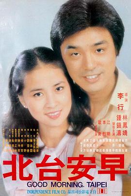 009-movie 长津湖之水门桥